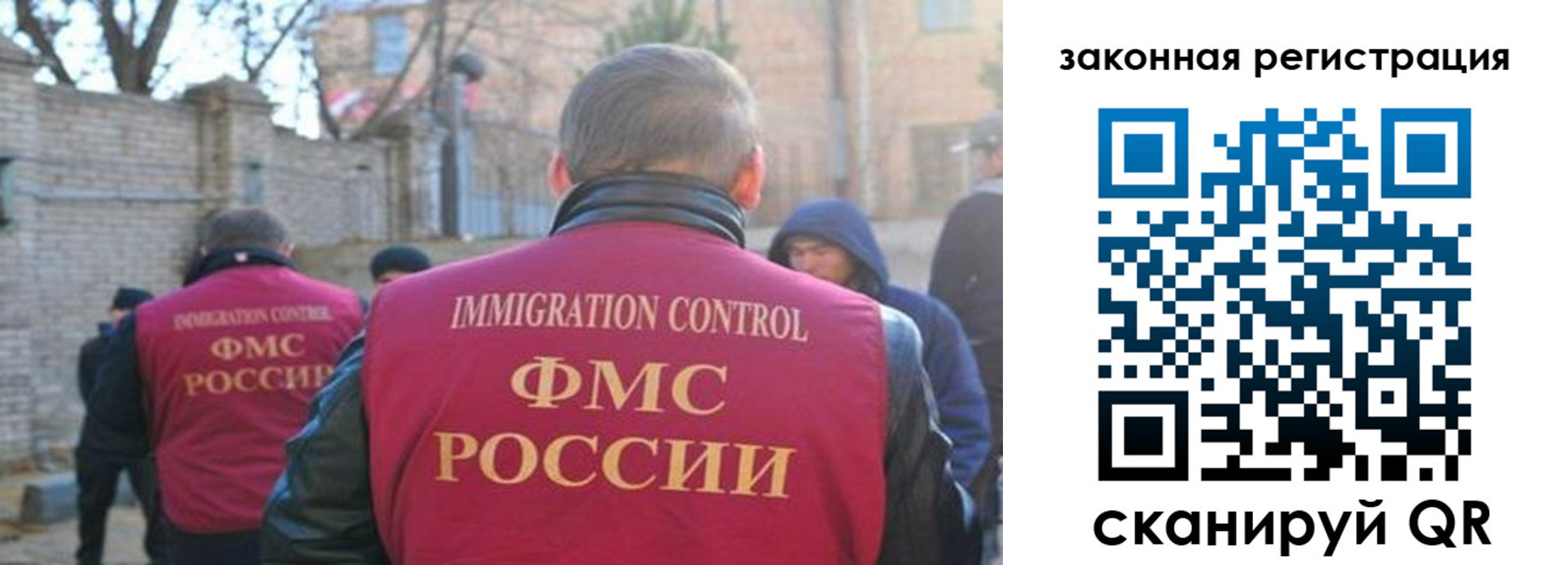 регистрация для школы в Краснодарском крае
